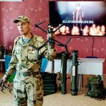 🕊️ УРОК МУЖЕСТВА «АНГЕЛЫ ДОНБАССА»: ПАМЯТЬ, КОТОРАЯ ОБЪЕДИНЯЕТ